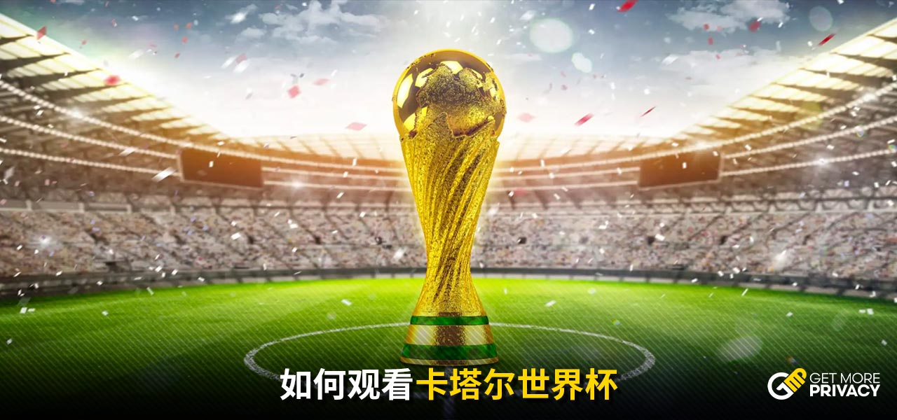 极速电竞数据-极速电竞比赛直播-极速电竞即时数据-极速电竞APP